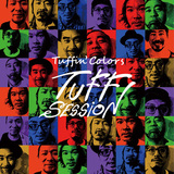 TUFF SESSION、衒いない歌に和やかなバンド・サウンドは不変&アコギとヨーデル調歌唱の楽曲などに心温まる8年ぶり新作