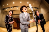 The Shiawaseを作った10枚。名古屋発3人組が鳴らすロック、その人懐っこさの正体