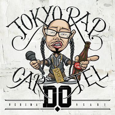 思い出の大日本帝国陸海軍ラッパ集　zero akai 大和魂　hip hop mqdefault.jpg