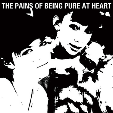 pains of being pure at heart 限定マーブルレコード pains of being pure at heart 限定マーブルレコード - メルカリ