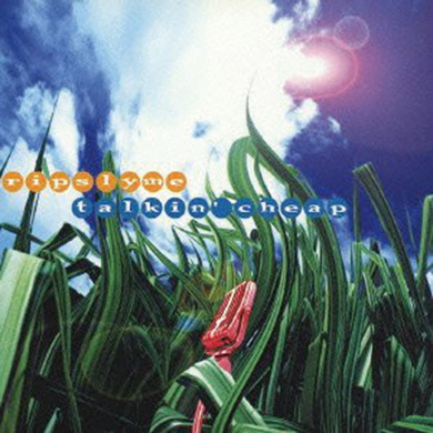 jjj『Yacht Club』の会員を勝手に考えてみる | Mikiki by TOWER RECORDS