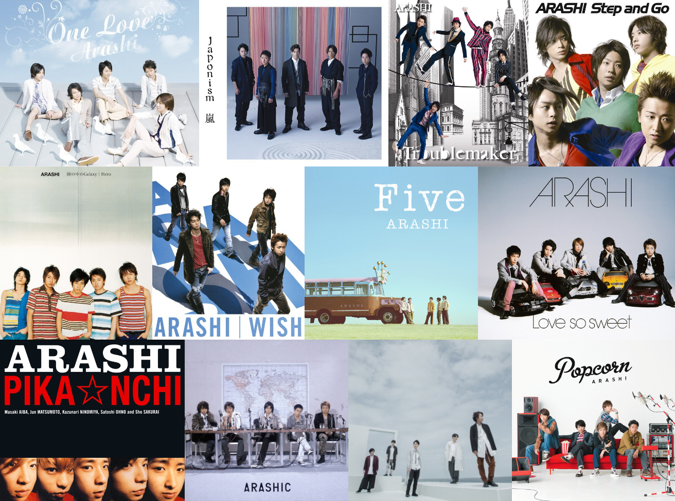 We Love 嵐! タワレコスタッフ17名が心からの〈ありがとう〉を込め5人