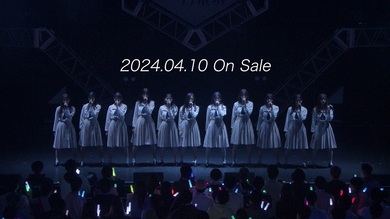乃木坂46 川﨑桜 生誕記念グッズ 2024年4月度 （わたかわ」MV
