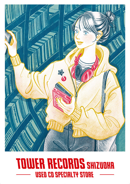 タワレコ静岡店に中古CDの品揃えを強化した専門エリアがオープン! 店頭
