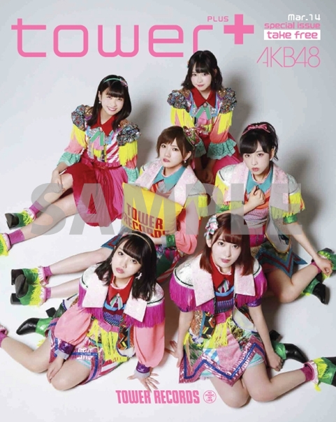 MV full】ジャーバージャ / AKB48 51st Single[公式] - YouTube