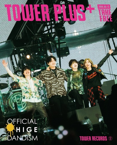 Official髭男dism〈LIVE at STADIUM 2025〉の熱狂をもう一度! ライブ