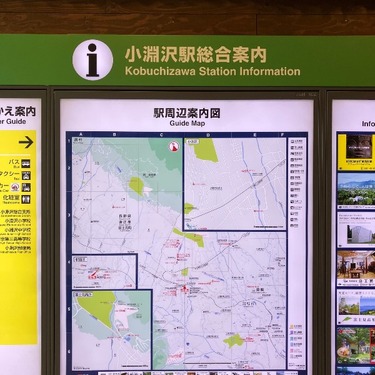 テリー・ライリー（Terry Riley）がNO MUSIC, NO LIFE.ポスターに登場