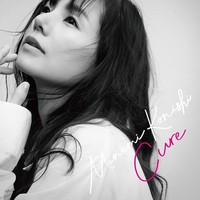 小西真奈美「私にとって音楽とは『Cure』」 | Mikiki by TOWER RECORDS