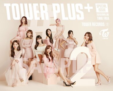 TWICE『#TWICE2』セカンド・ベストについてメンバー・コメント到着