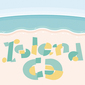 ホフディラン『Island CD』個性的なソングライター2人による多様なポップソングが詰め込まれた10作目