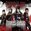 mary's blood CD 4枚セット　ガールズメタル　lovebites mary's blood CD 4枚セット ガールズメタル lovebites mary's
