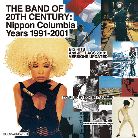 PIZZICATO FIVE『THE BAND OF 20TH CENTURY』 2020年を目前に届いた20世紀の東京の名曲たち | Mikiki  by TOWER RECORDS