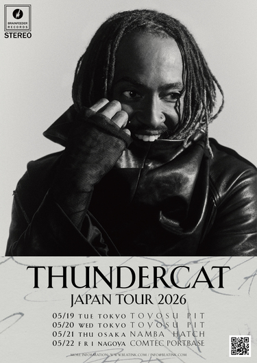 サンダーキャット（Thundercat）がタワレコの企画〈タワラブ!〉に登場