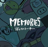ネクライトーキー『MEMORIES』このセルフ・カヴァーを糧に、バンドはさらに大きくなる