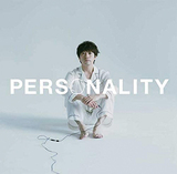 高橋優『PERSONALITY』己と真摯に向き合い紡いだ実直な歌でデビュー10周年を飾る