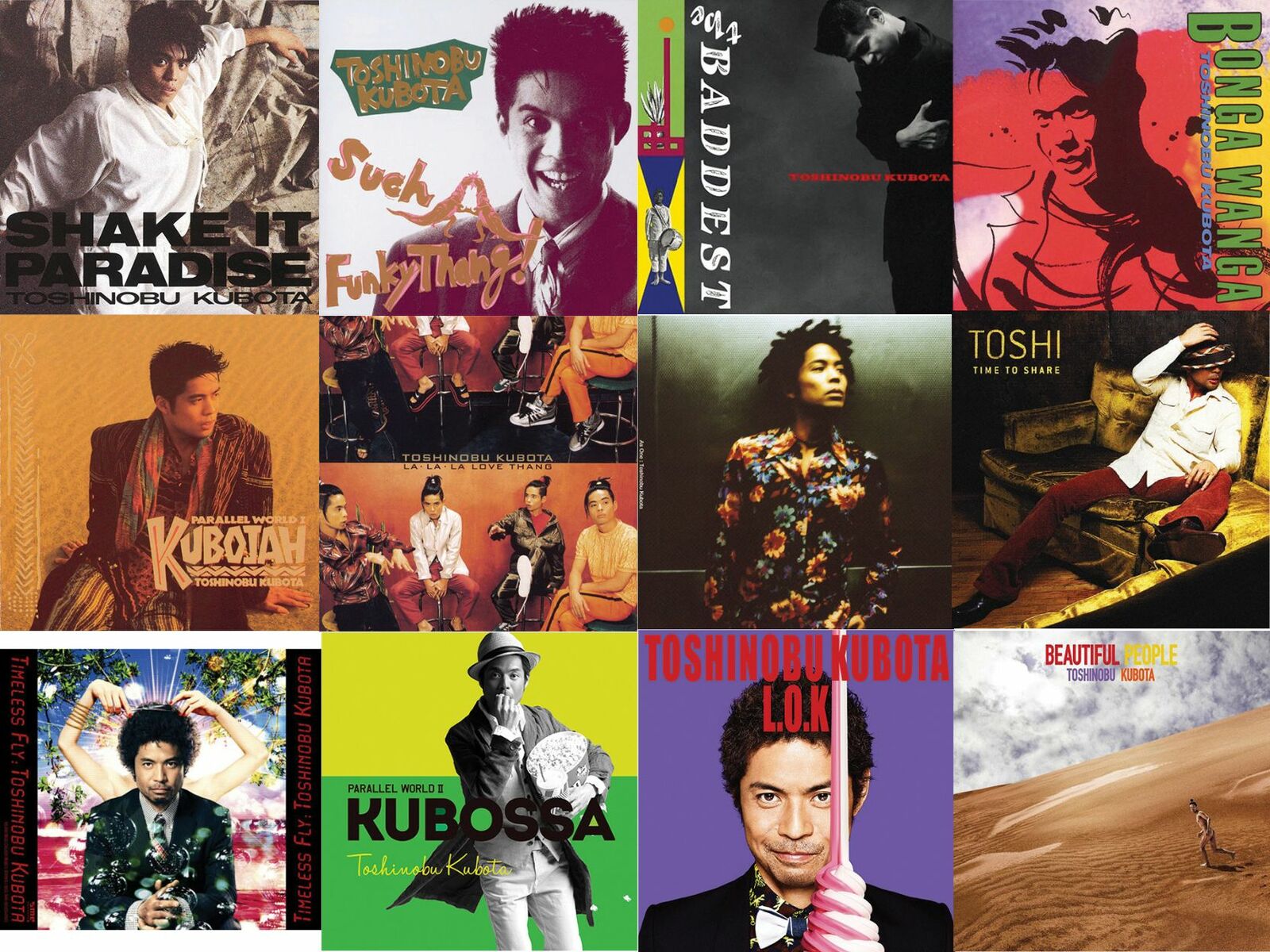 久保田利伸を知るための12枚 ファンク、レゲエ、ボサノバ