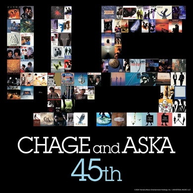 CHAGE and ASKAの全楽曲がサブスク解禁! デビュー20周年記念ベストの先行配信がスタート | Mikiki by TOWER RECORDS