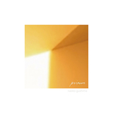 具島直子『prism』シティポップ／AOR再評価で注目を浴びるシンガーソングライターが16年ぶりの新作をリリース