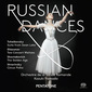 山田和樹、スイス・ロマンド管弦楽団 『バレエ、劇場、舞踏のための音楽～Vol.3～ロシアン・ダンス』 艶やかな音色楽しめるタッグ作