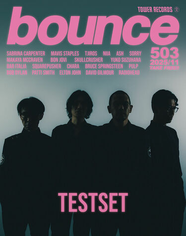 8月イベント　はなはなsaleを継続します。 カービング、タワー、原石、ロングイ 8月イベント はなはなsaleを継続します。 カービング、タワー、原石