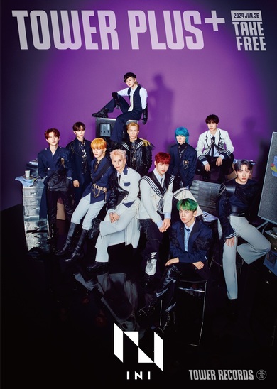 INI『THE FRAME』インタビュー完全版 11人が語る、クリエイティブへの