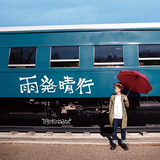 THE だいじょぶズ『雨発晴行』芸人のキャリアを持つ松野浩介を中心にしたロックバンドが人情味たっぷりのエモーショナルな本格派に化けた