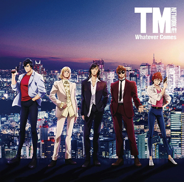 デビュー40周年のTM NETWORKに要注目! B'zにユーミン、乃木坂