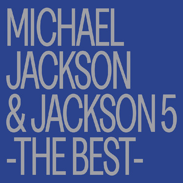 マイケル・ジャクソン（Michael Jackson）の伝記映画とともにサントラ