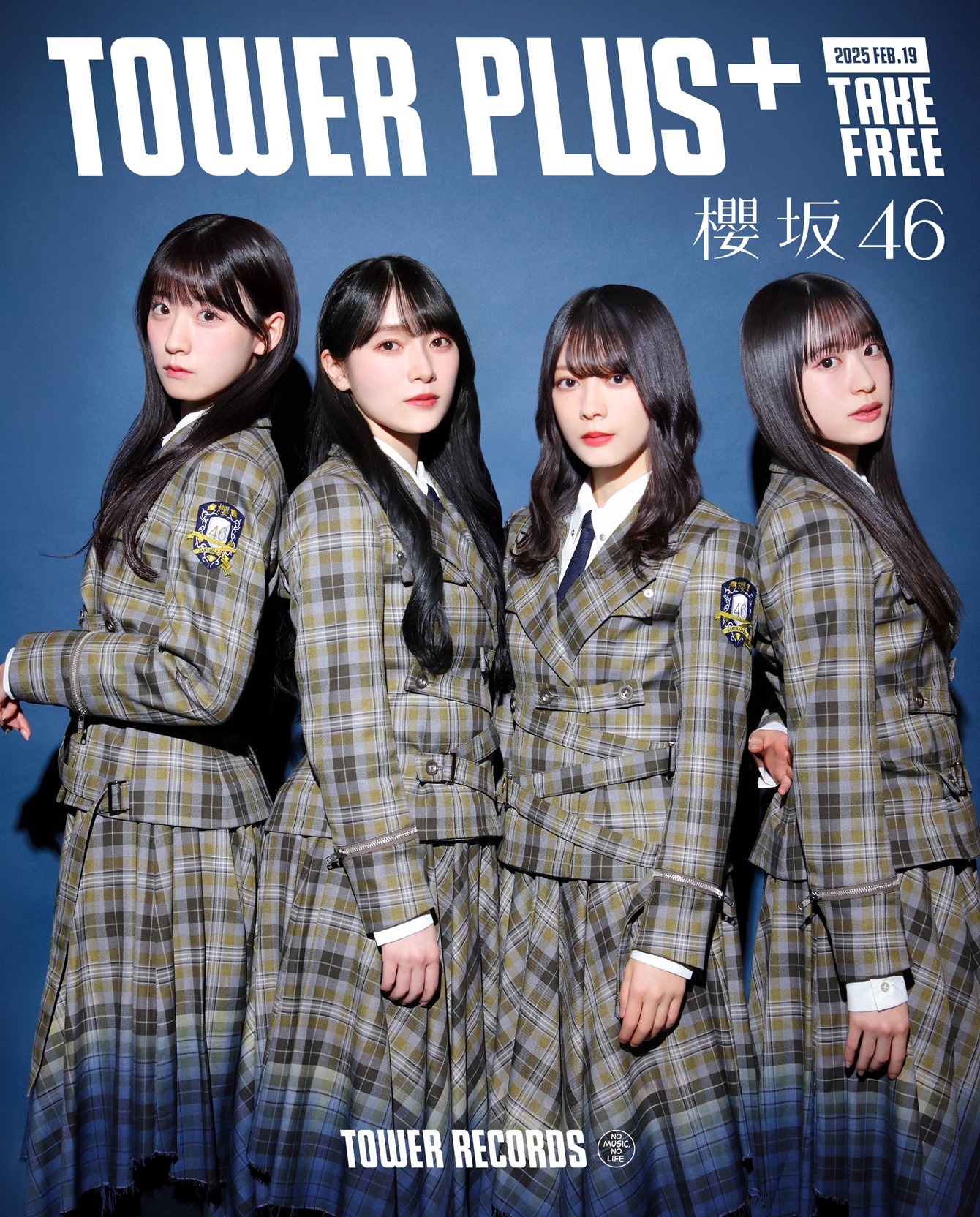 櫻坂46森田ひかる、守屋麗奈、石森璃花、村井優から11thシングル