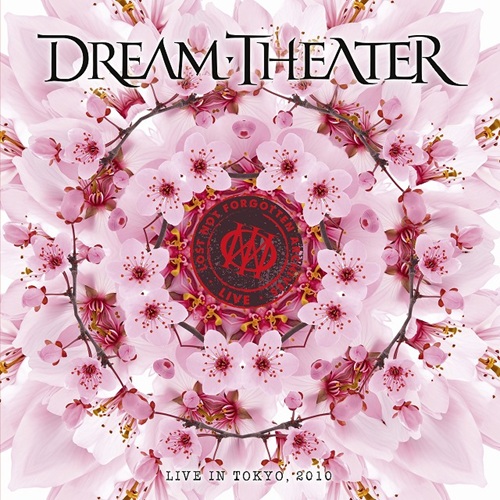 西山瞳の鋼鉄のジャズ女】第98回 ドリーム・シアター（Dream Theater