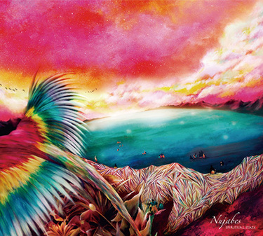 Uyama Hiroto 『freedom of the son』 | Mikiki by TOWER RECORDS