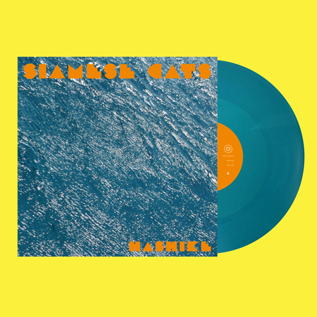 シャムキャッツ、幻の初作『はしけ』がアナログ盤でリイシュー