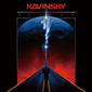 カヴィンスキー（Kavinsky）『Reborn』フレンチエレクトロの雄、9年ぶりのセカンドアルバムはドラマティックで艶やかな独自の世界観