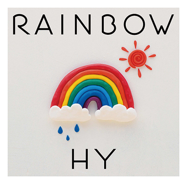 Hy Rainbow 歌詞の意味をしっかり伝える丁寧さ 歌とメロディーの良さが光る13枚目 Mikiki