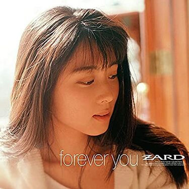 ZARD、オリジナル作10作のリマスター盤と、9作目『時間の翼』のリ
