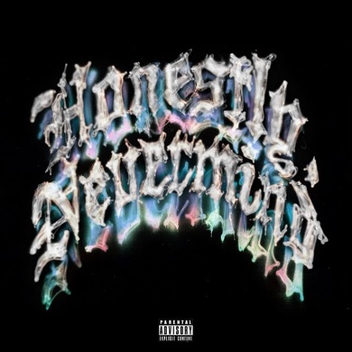 ドレイク（Drake）が新作『Honestly, Nevermind』を突如リリース