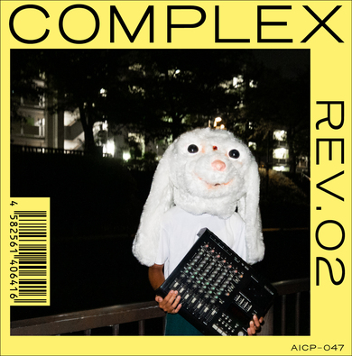 ayU tokiOのレーベルCOMPLEXがカセットMTR制作のコンピ『REV.02』を