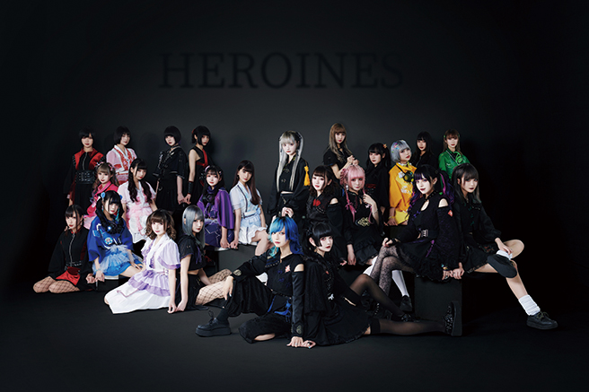 悲撃のヒロイン症候群を主体とするheroinesのコンピレーションが登場 Mikiki
