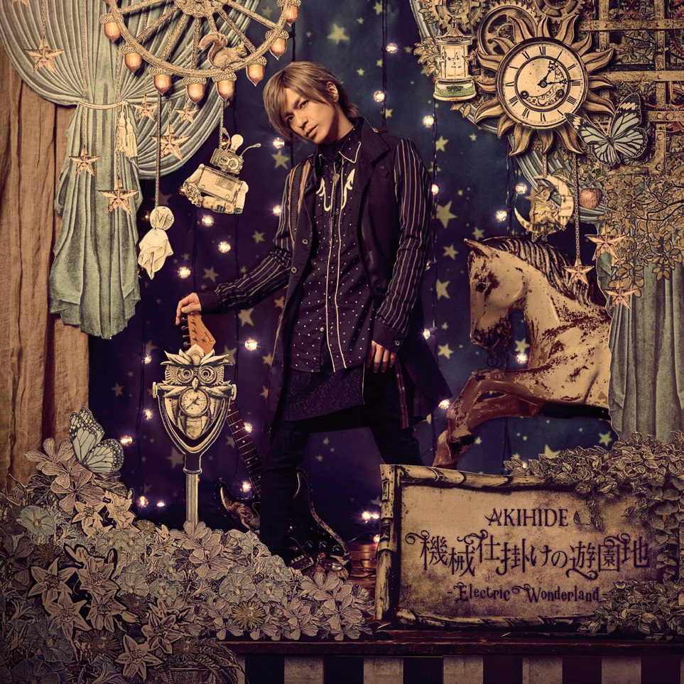 BREAKERZ AKIHIDE ピック 非売品 クリスマス特集2024 BREAKERZ AKIHIDE 非売品 ピック
