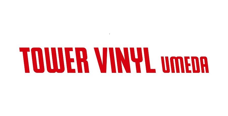 タワレコのアナログ専門店TOWER VINYLが大阪・梅田にオープン! グッズ