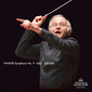 アダム・フィッシャー（Adam Fischer）、デュッセルドルフ交響楽団『マーラー:交響曲第9番』立体的な演奏で楽譜上のニュアンスを余すことなく伝える