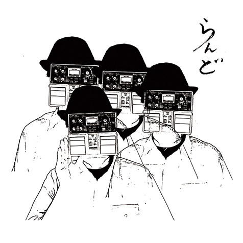 ZAZEN BOYS B2ポスター 初期 ZAZEN BOYS – No Music, No Life.
