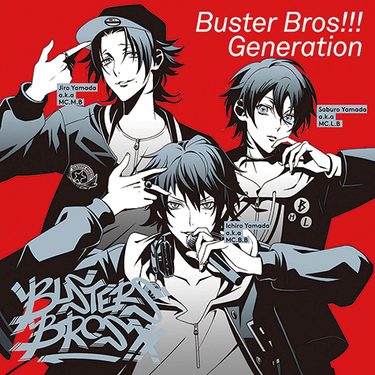 ヒプノシスマイク KING e-SHOP > 『ヒプノシスマイク -Division Rap Battle- 8th