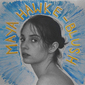 マヤ・ホーク（Maya Hawke）『Blush』「ストレンジャー・シングス」の俳優がジェシー・ハリスと作り上げたインディー感あふれるデビュー盤