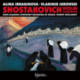 アリーナ・イブラギモヴァ（Alina Ibragimova）、ウラディーミル・ユロフスキ（Vladimir Jurowski）、スヴェトラーノフ記念ロシア国立交響楽団『ショスタコーヴィチ：ヴァイオリン協奏曲集』故国の歴史を切り抜けた傑作についに正面から対峙