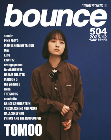 ソンバー、TOMOO、ピンク・フロイドが表紙 タワレコのフリーマガジン