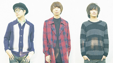 indigo la End 川谷絵音　正式自主制作発表前コンピレーションアルバム img_108479465ae6edf2980d42c29e