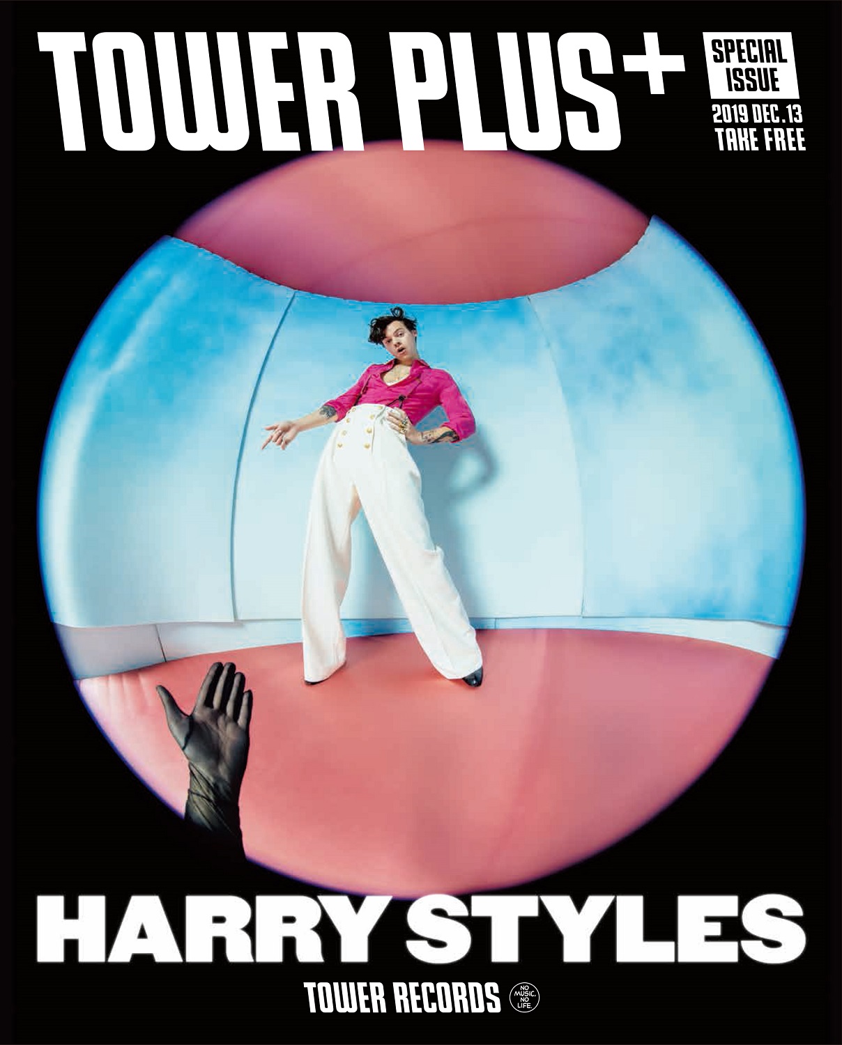 ハリー・スタイルズ 『Fine Line』 ロックスター不在の時代の救世主が