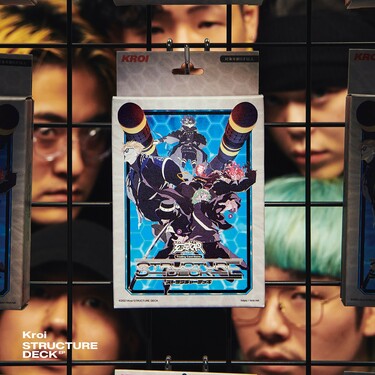 Kroi Structure Deck 6枚の最強カードで音楽を遊べ Mikiki Kroi Structure Deck 6枚の最強カードで音楽を遊べ Mikiki