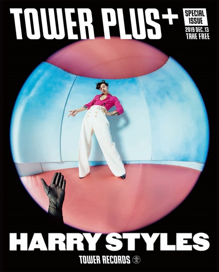 ポップス/ロック(洋楽) Harry Styles Harry Styles - Sign of the Times (Official Video) - YouTube
